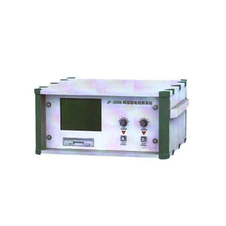 JF-2008局部放电检测系统
