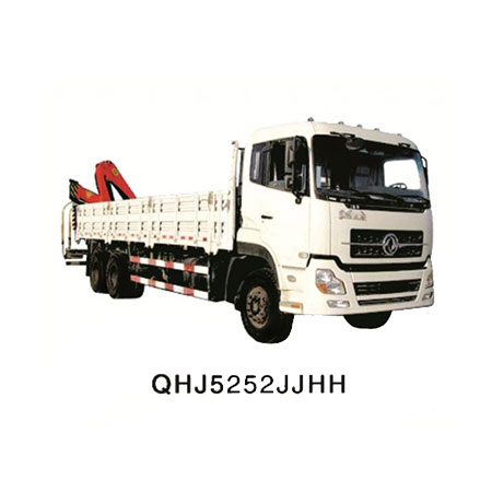 QHJ5252JJHH