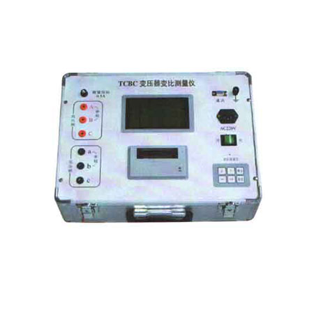 TCBC变压器变比测量仪