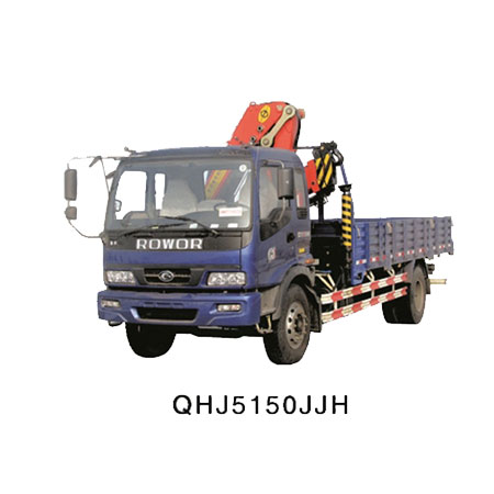 QHJ5150JJH