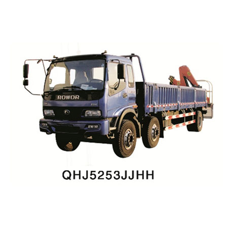 QHJ5253JJHH
