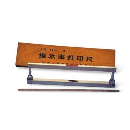 Y（B）085型织物缩水率打印尺