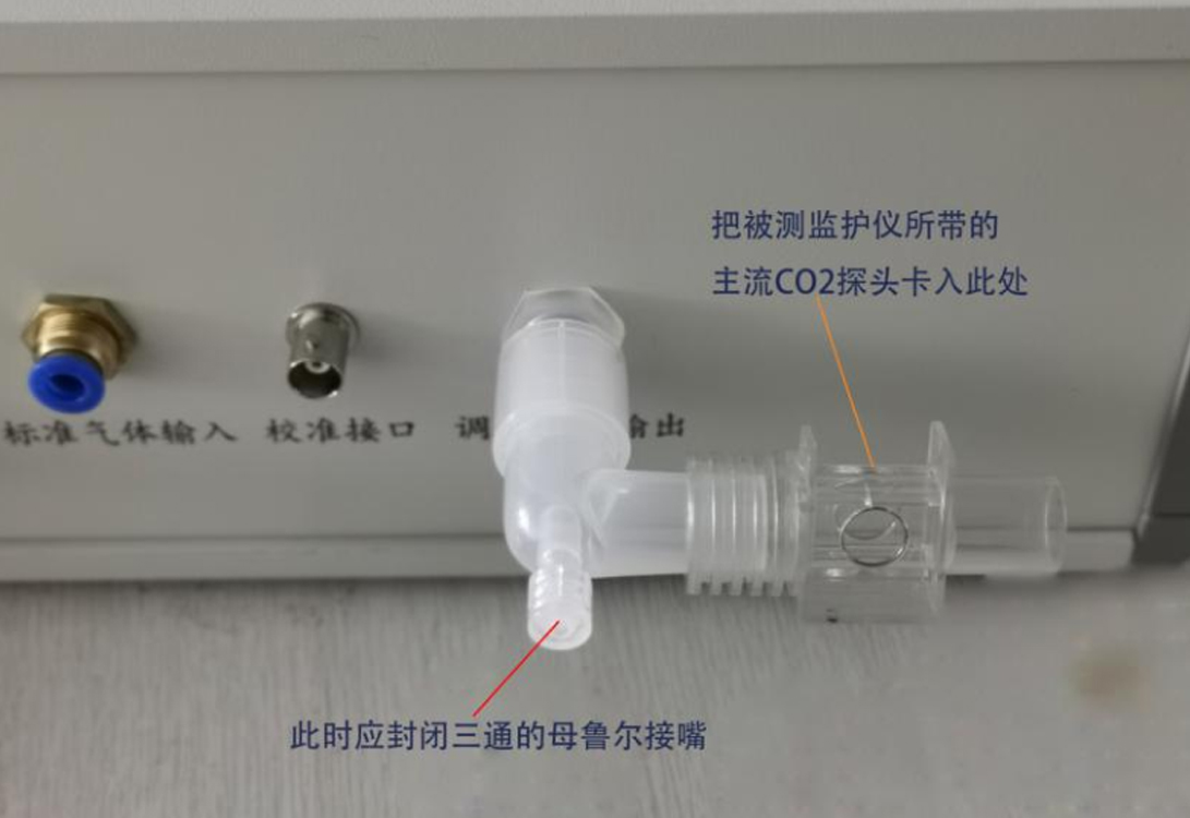 呼吸节律发生器